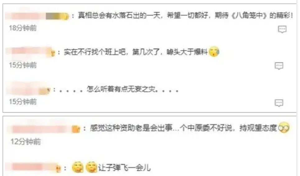 商标