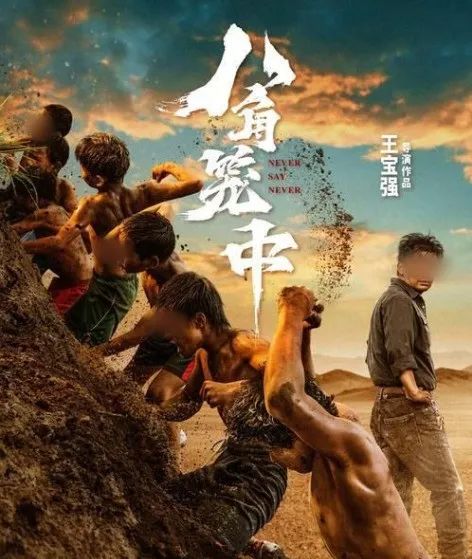 商标