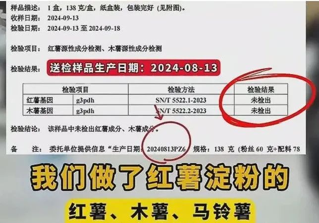 商标