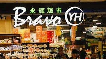商标
