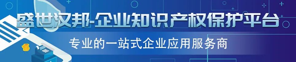 涨幅960倍！乐视网的“疯狂商标”拍卖额