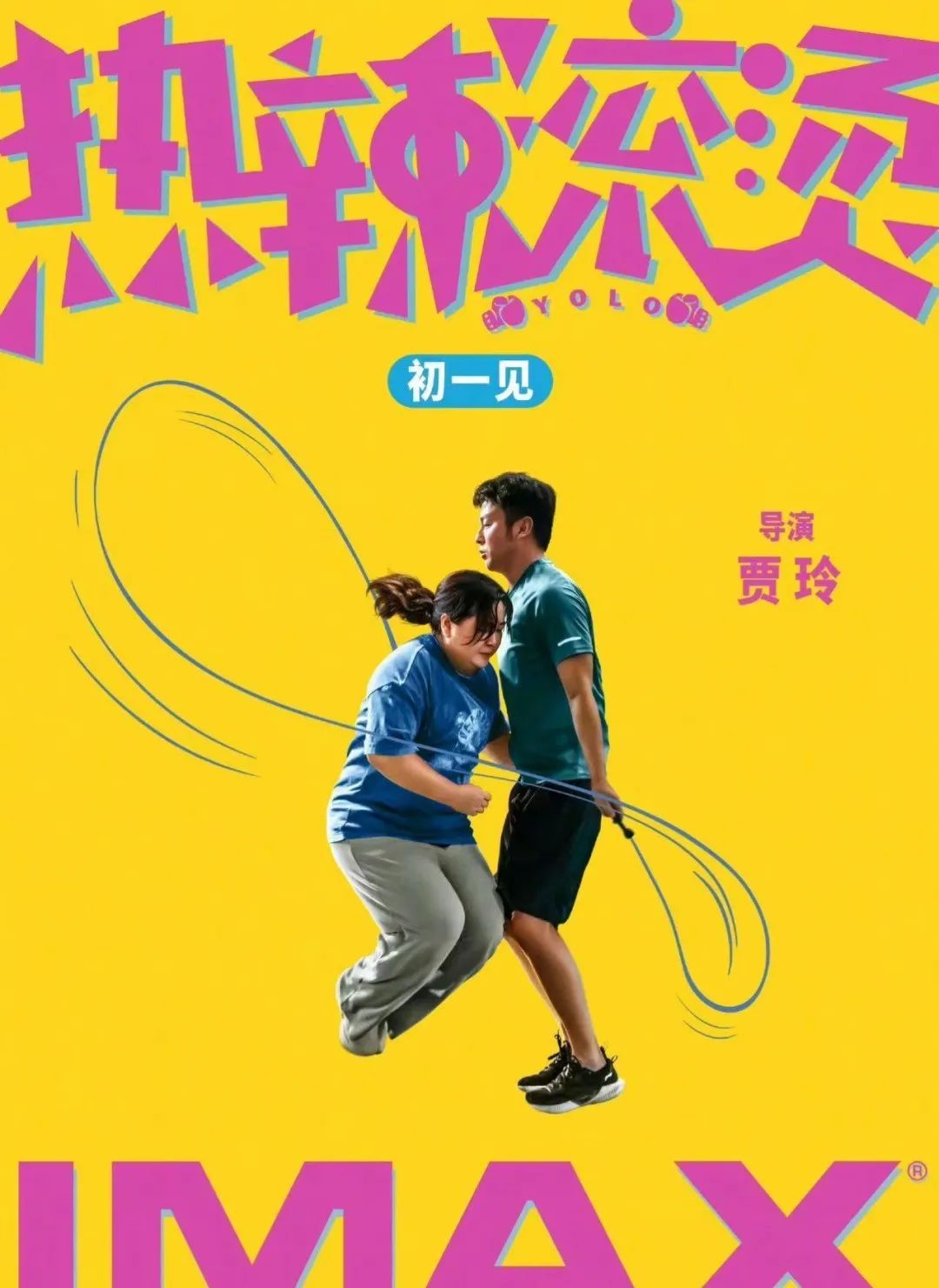 商标