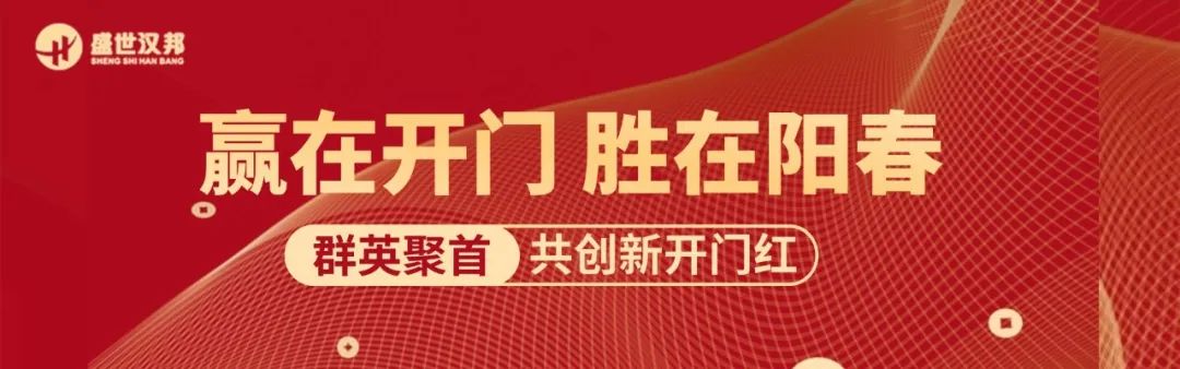 商标