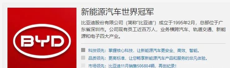 商标