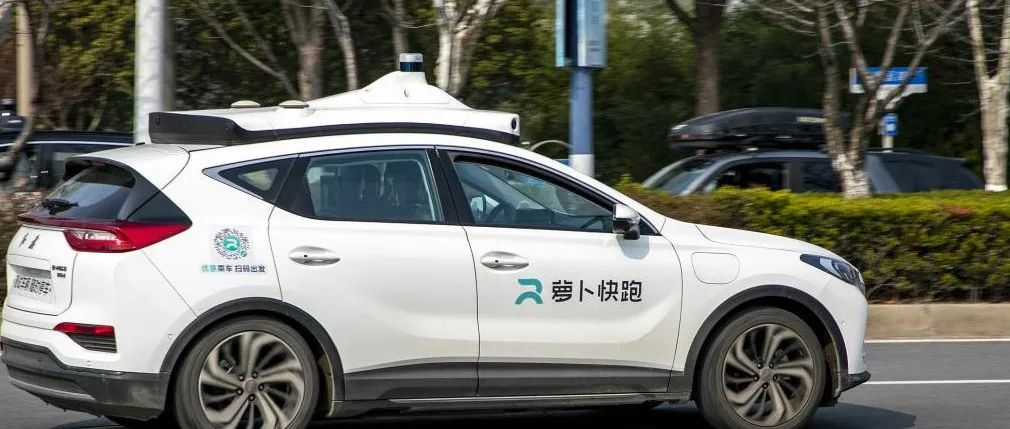 商标