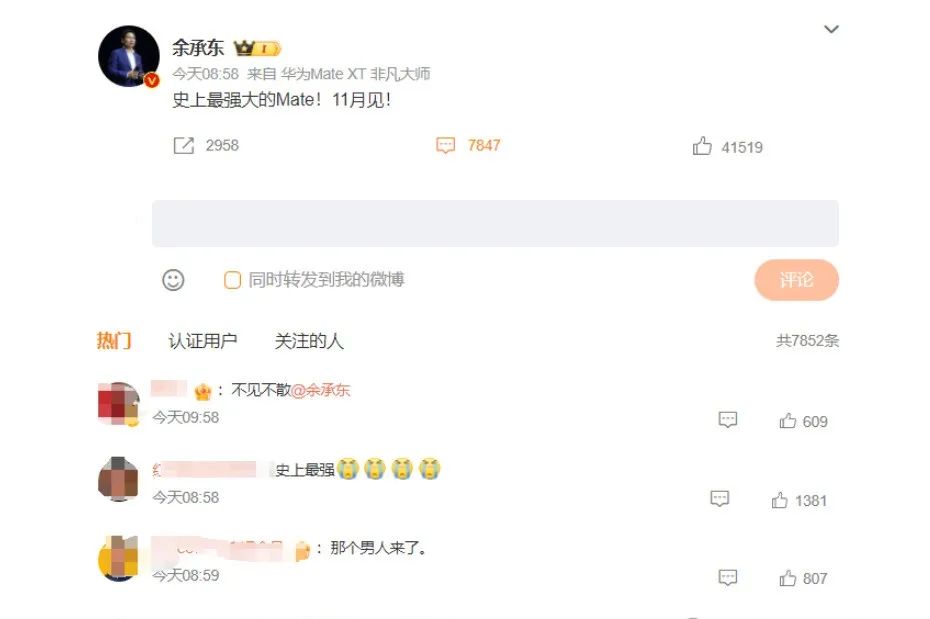 商标