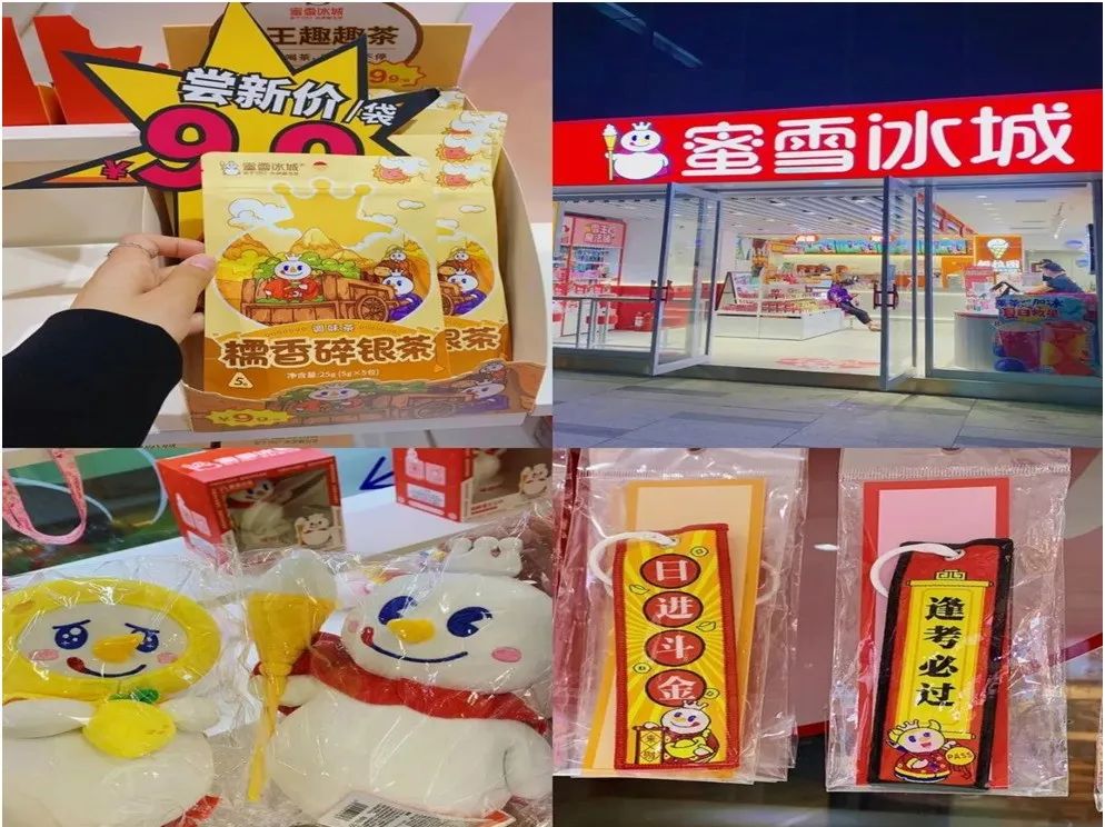 商标