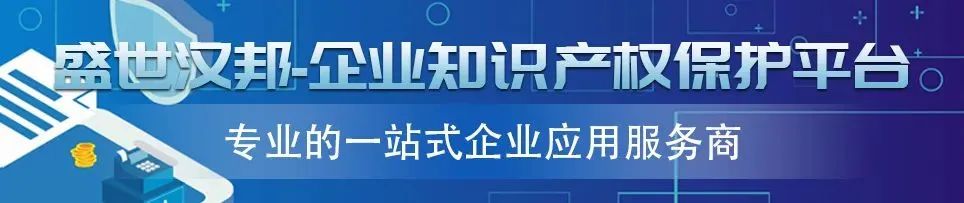 企业信用等级证书