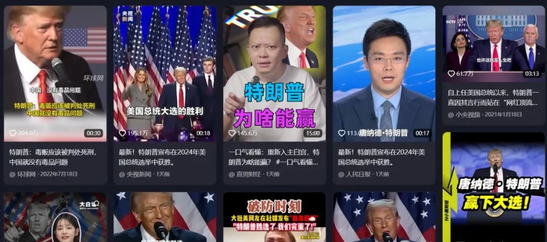 商标