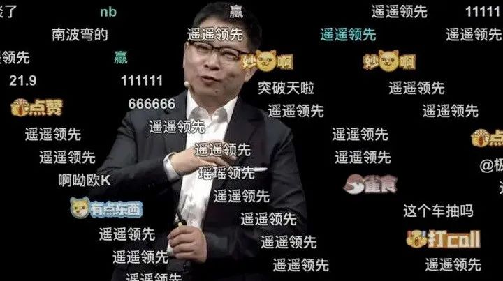商标