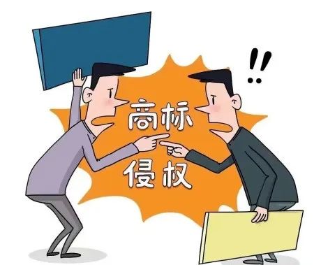 商标