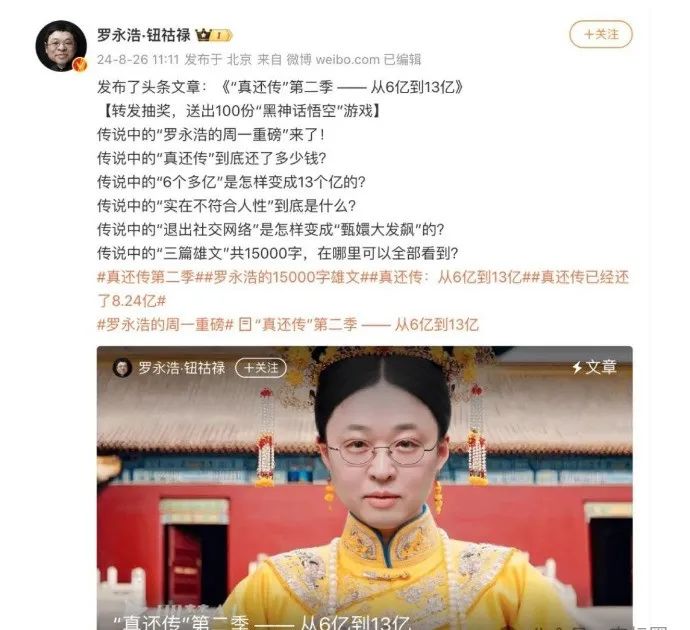商标