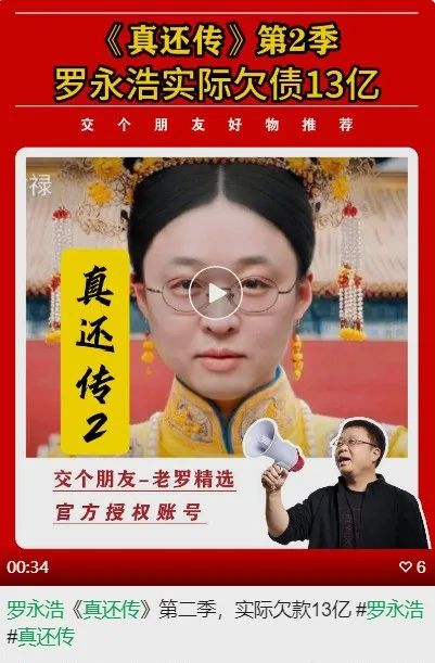 商标
