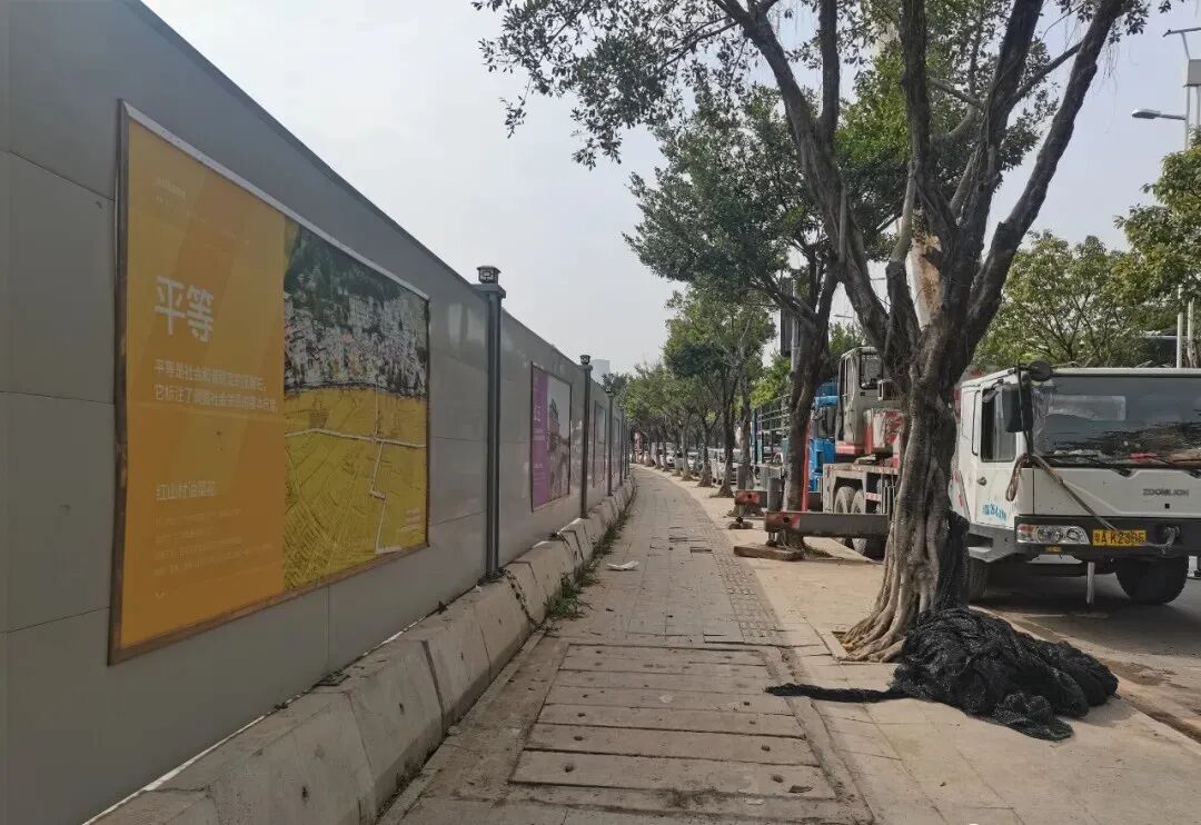 广州番禺【越秀星寰TOD】备受热捧？地铁，学校，环境评测