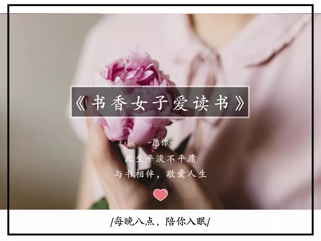 女人想你了，QQ白眉林给你发这5句话，别要学！