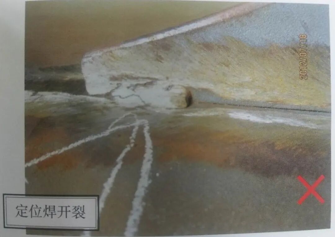 千萬別忽視定位焊的作用的圖2