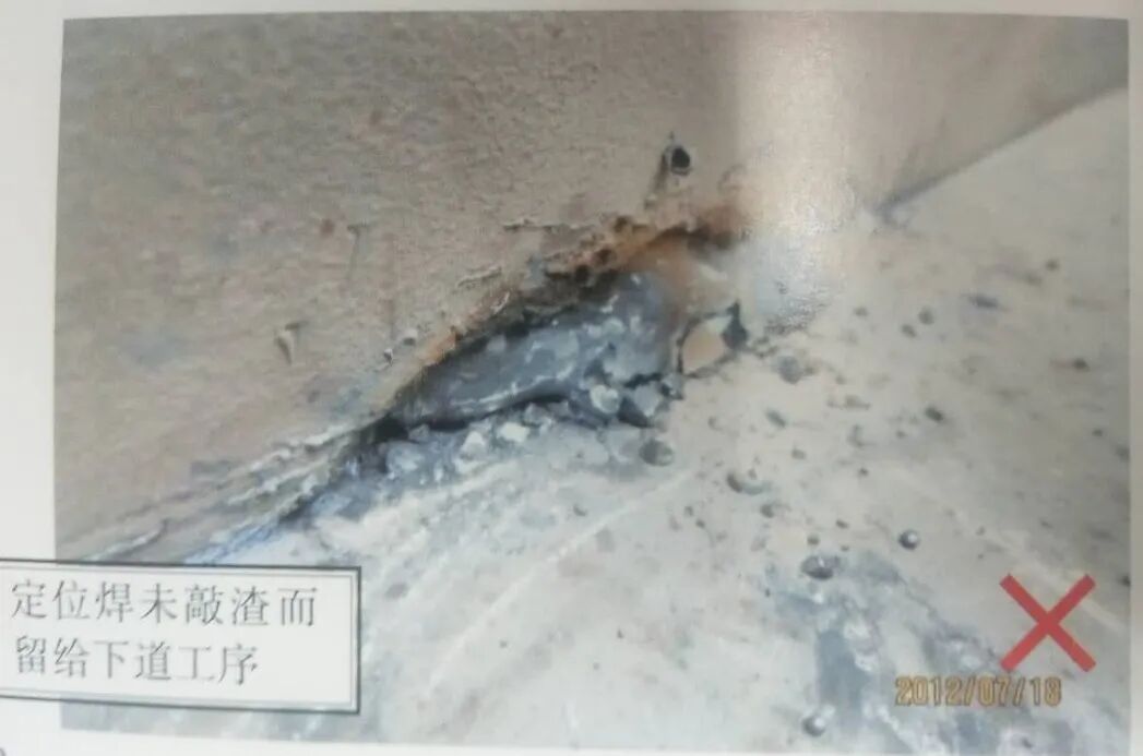 千萬別忽視定位焊的作用的圖7