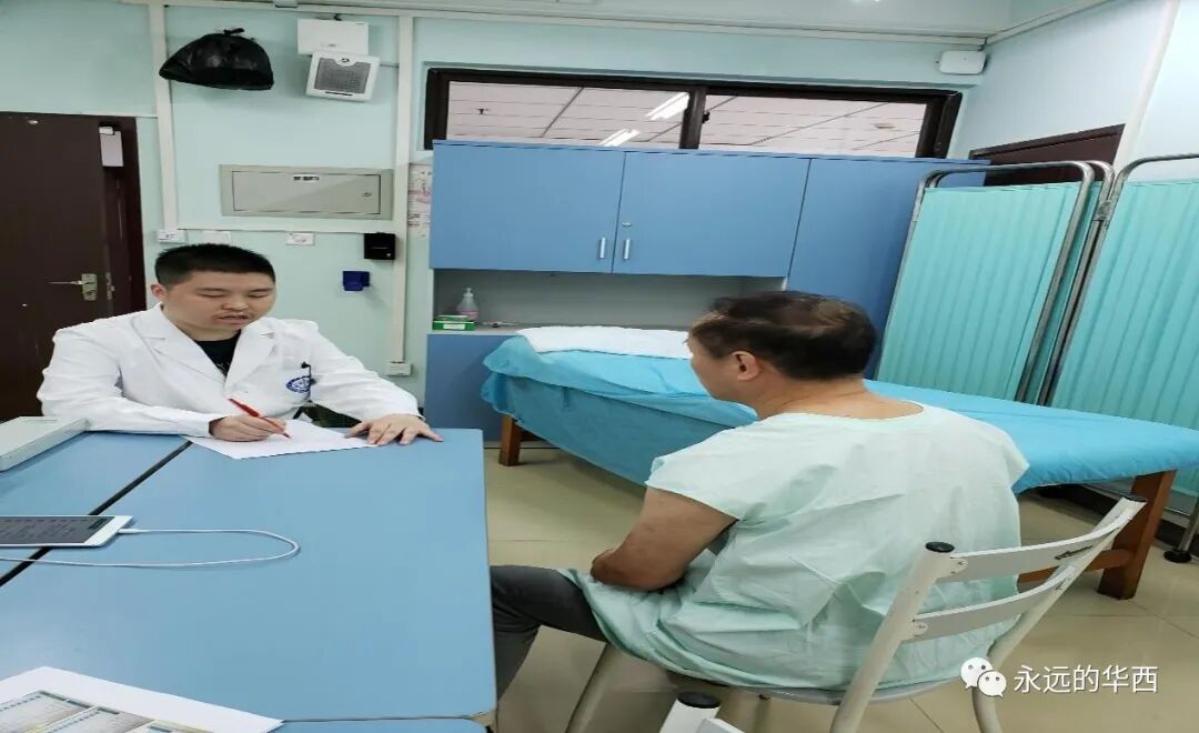 sp管在医学上什么管我和“标准化病人”（SP）项目的不解之缘_https://www.jmylbn.com_新闻资讯_第5张