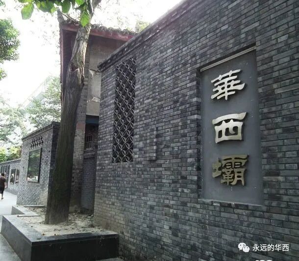 sp管在医学上什么管我和“标准化病人”（SP）项目的不解之缘_https://www.jmylbn.com_新闻资讯_第3张