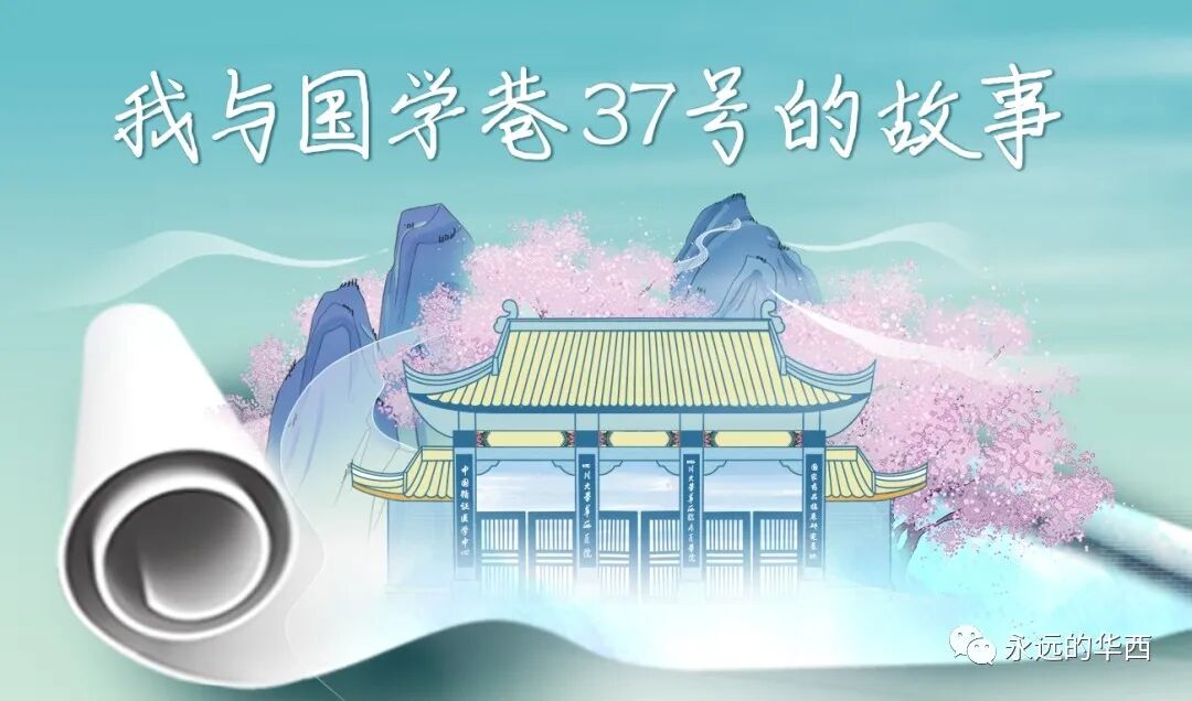 sp管在医学上什么管我和“标准化病人”（SP）项目的不解之缘_https://www.jmylbn.com_新闻资讯_第2张
