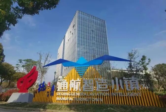 长三角低空经济产业的发展模式