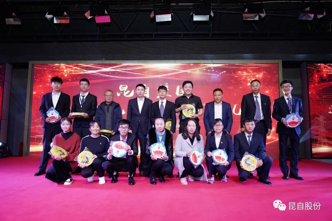 微信圖片_20200506163220