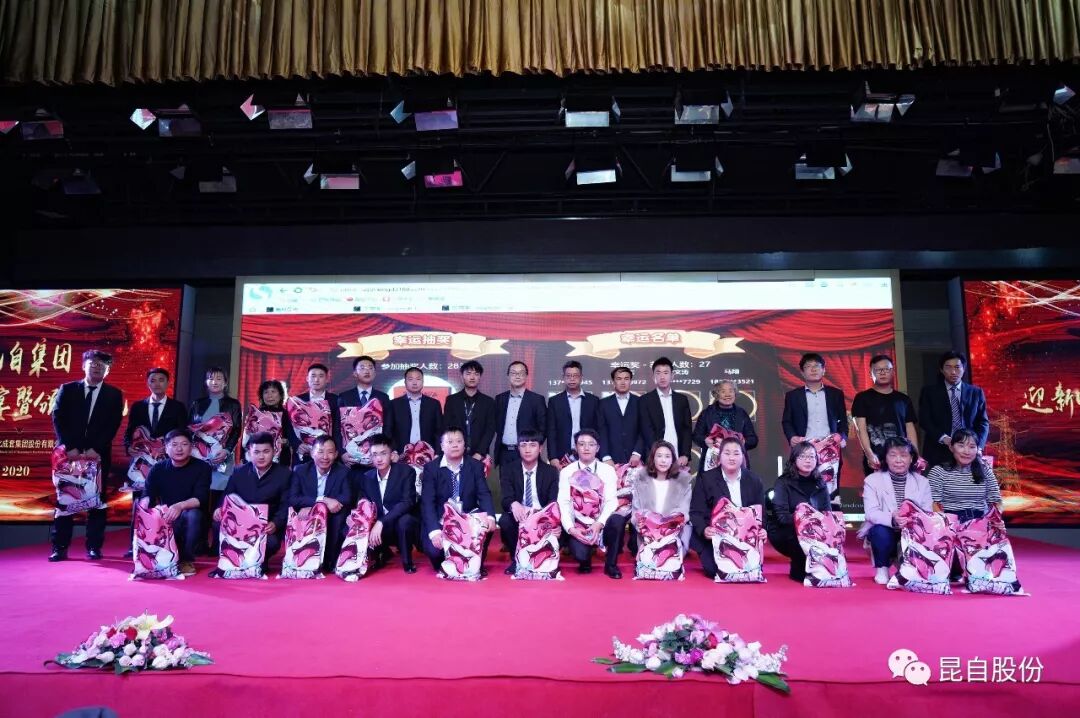 微信圖片_20200506163207