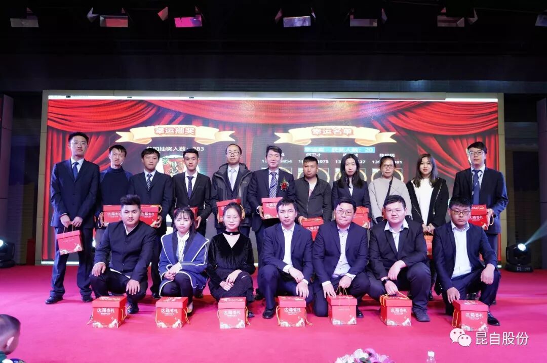 微信圖片_20200506163202