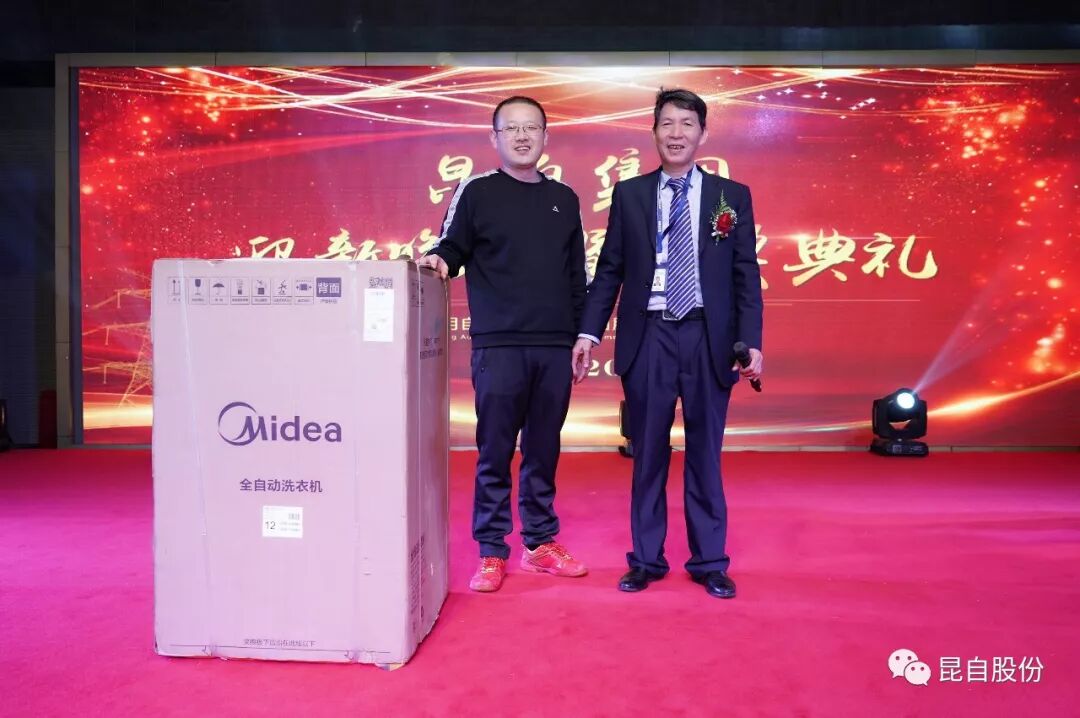 微信圖片_20200506163228