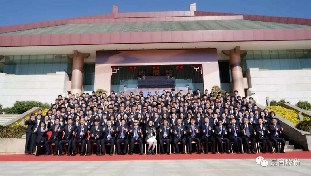 微信圖片_20200506161941