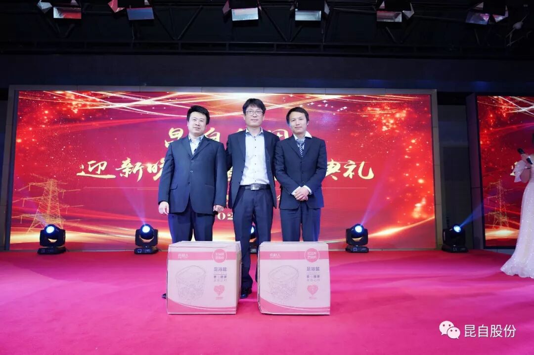 微信圖片_20200506163225