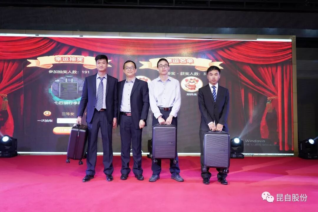 微信圖片_20200506163212