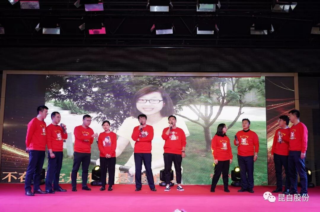 微信圖片_20200506163209