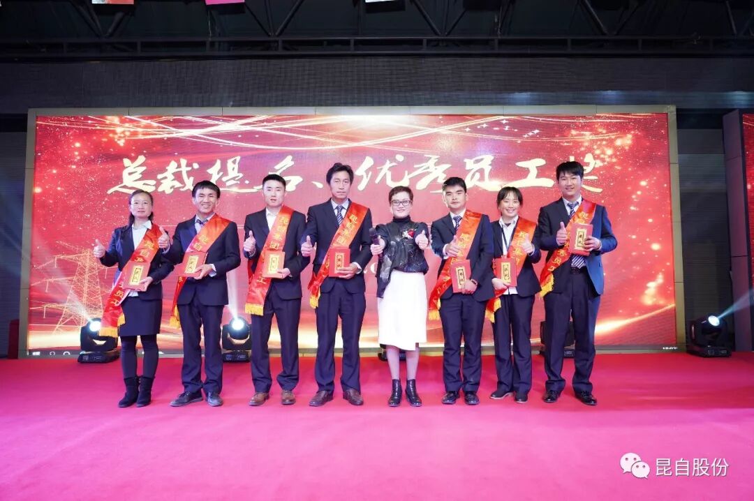 微信圖片_20200506163138