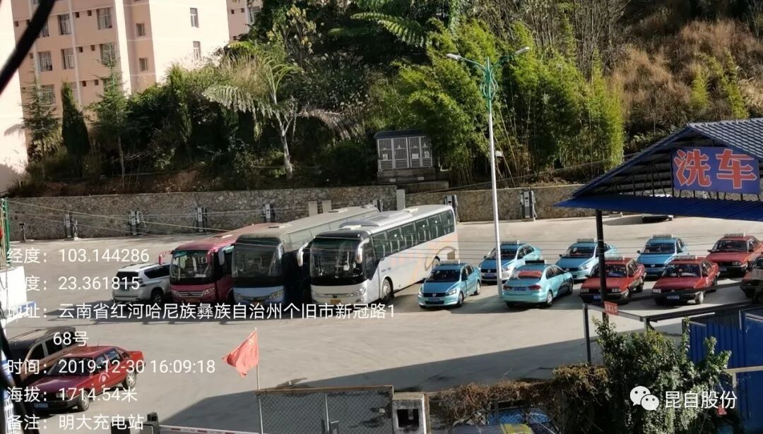 微信圖片_20200506172708