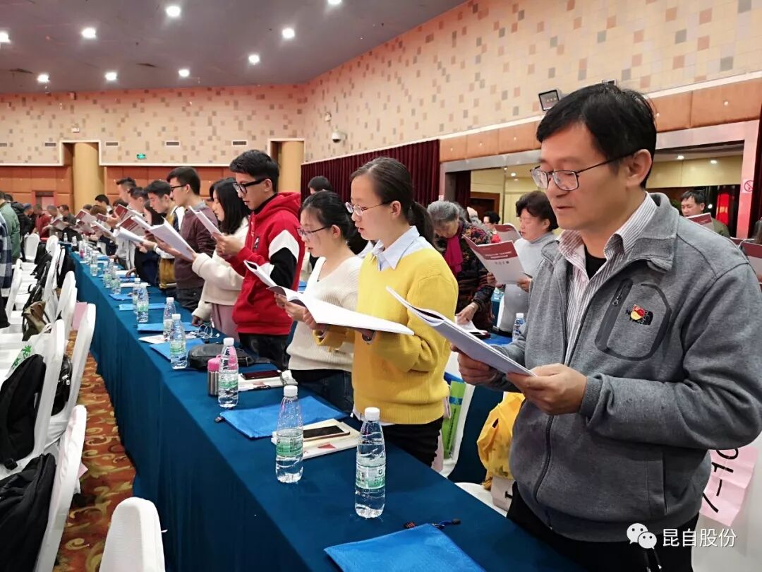 微信圖片_20200506144224