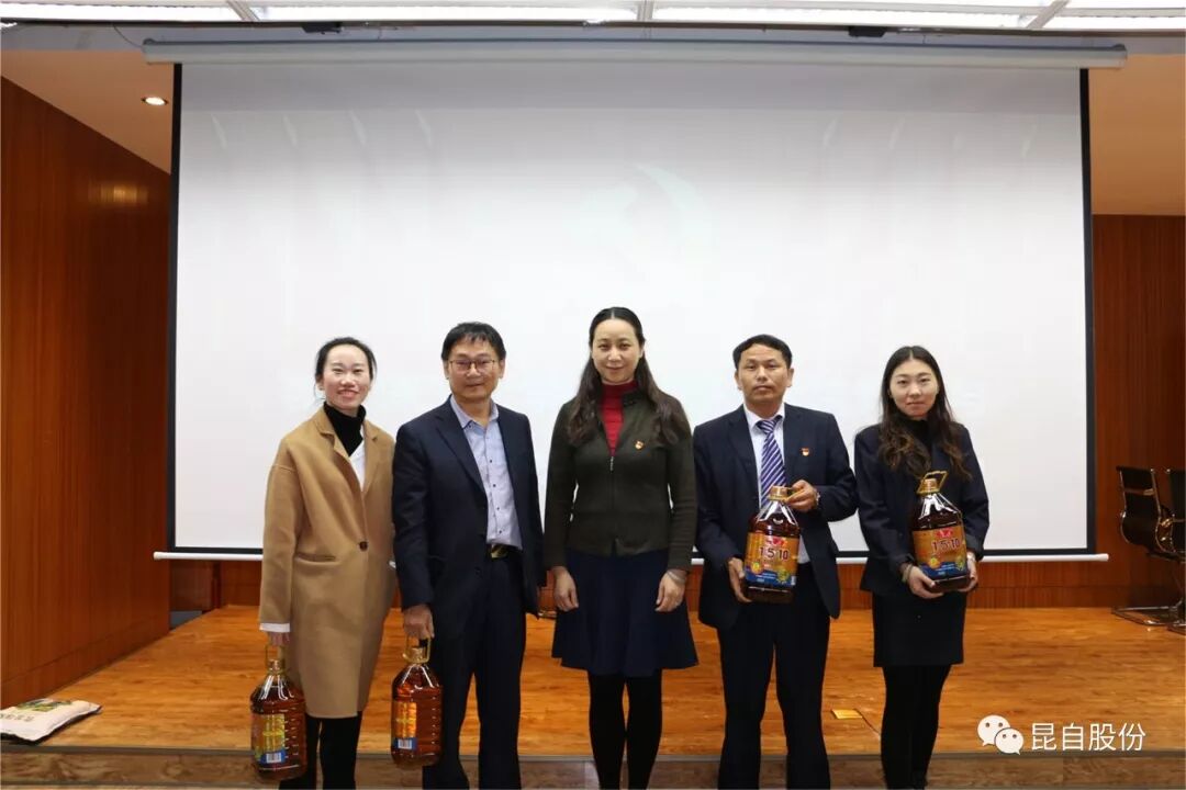 微信圖片_20200506140511