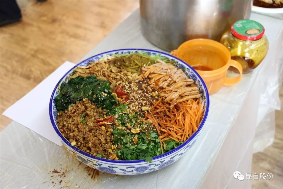 微信圖片_20200506140505