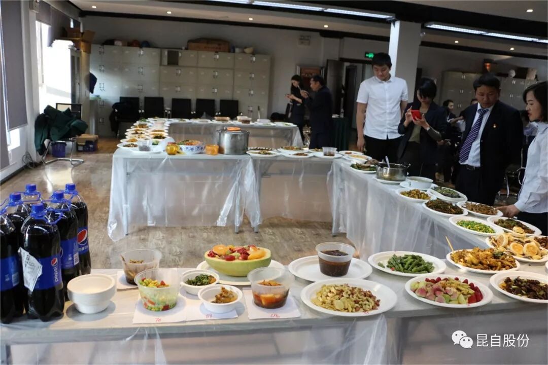 微信圖片_20200506140445