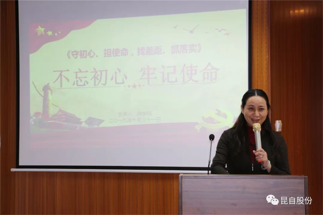 微信圖片_20200506140424