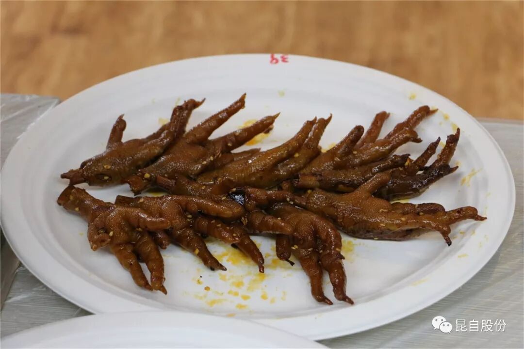 微信圖片_20200506140453