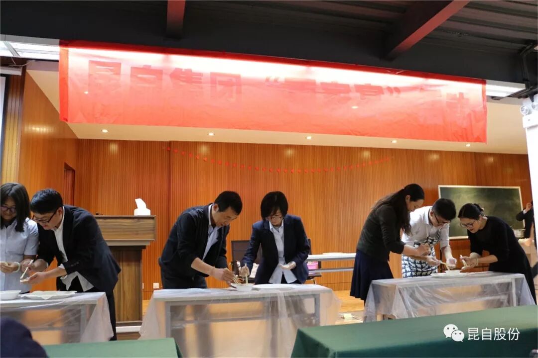 微信圖片_20200506140448