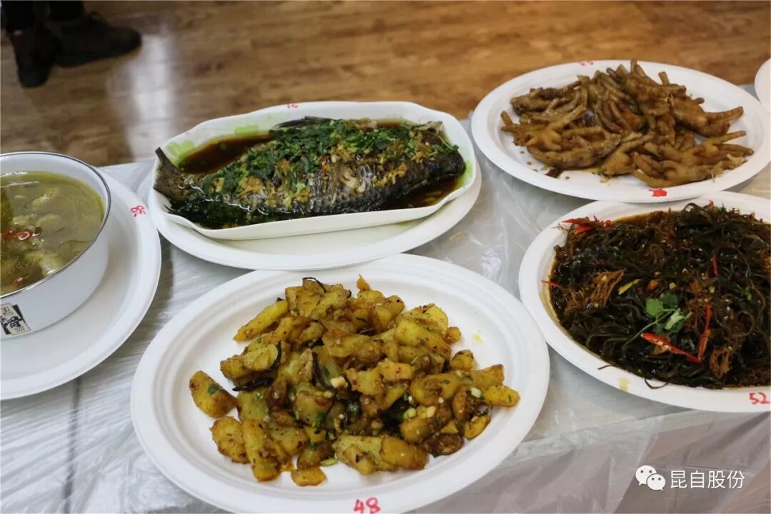 微信圖片_20200506140451