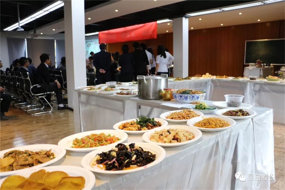 微信圖片_20200506140442