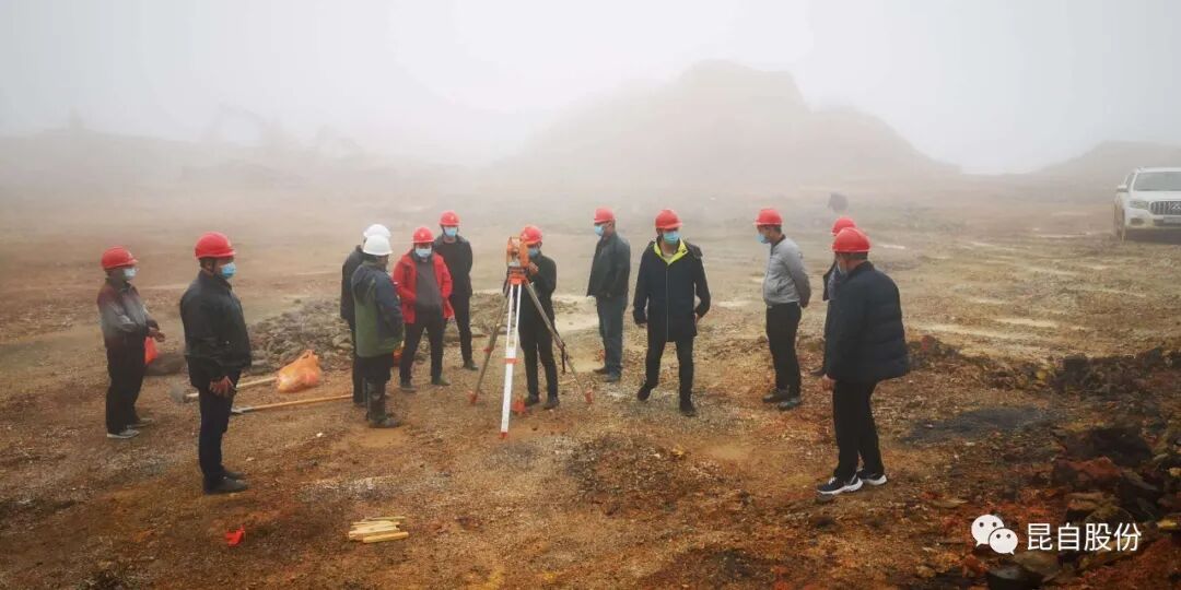 微信圖片_20200507094721