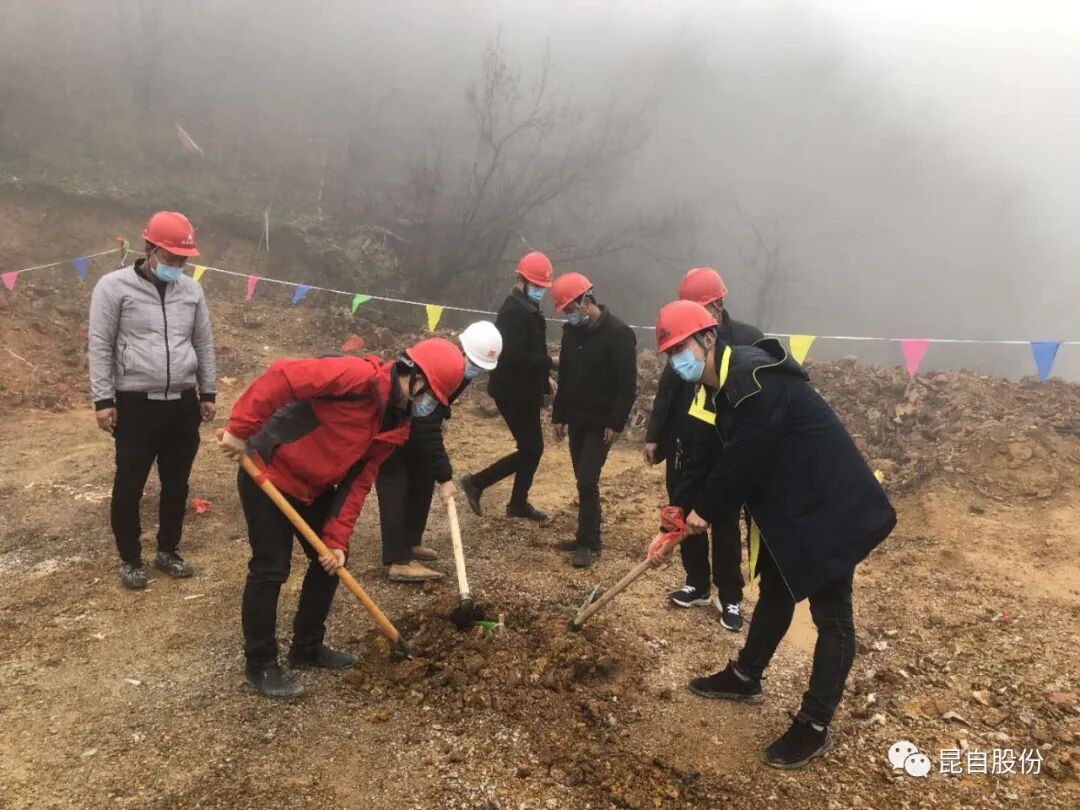 微信圖片_20200507094724