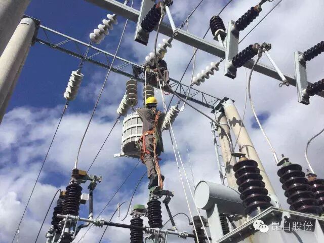 微信圖片_20200506135704