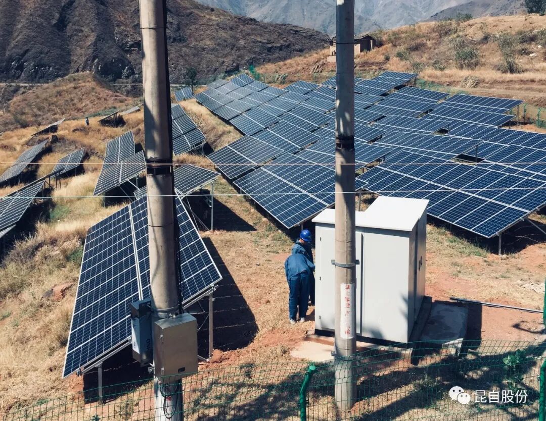 微信圖片_20200507103648