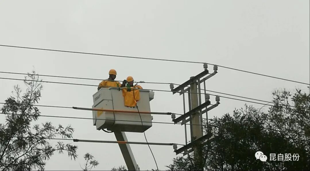 微信圖片_20200507111000