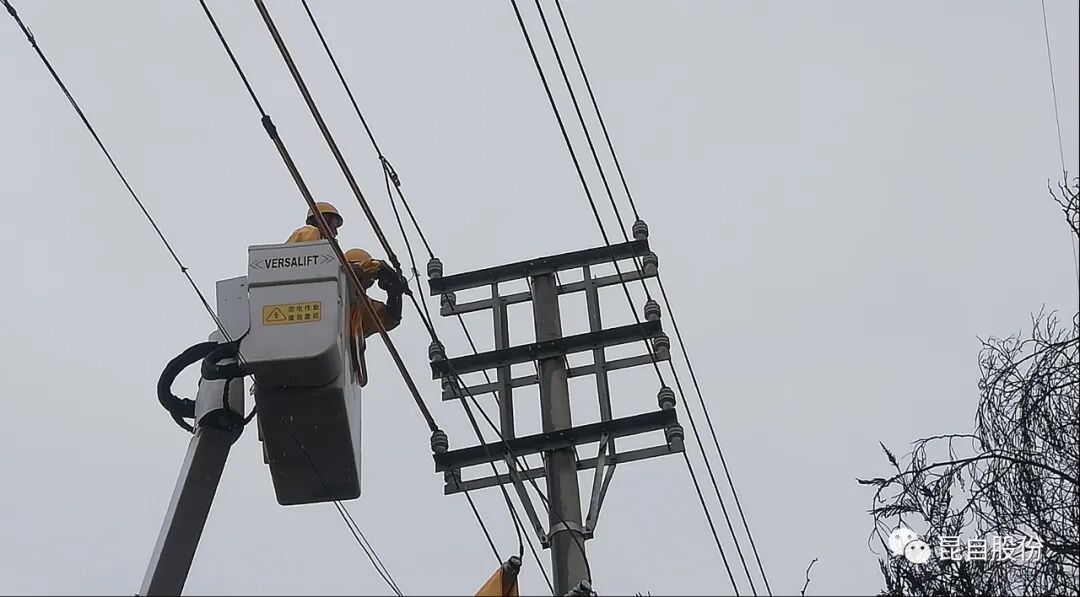 微信圖片_20200507111005